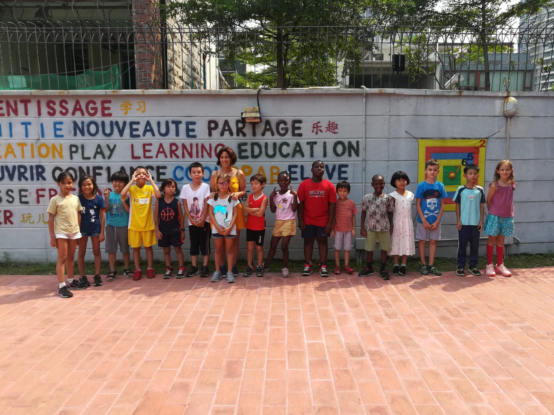 Lire la suite à propos de l’article Bonjour et bienvenue à l ‘Ecole      Française Internationale de Canton